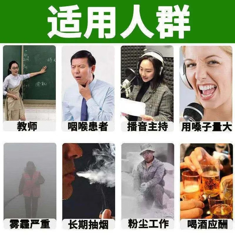 [世彪药业（SHIBIAO YAOYE）]复方鱼腥草片 0.36g*100片 1瓶装  咽喉炎专用药咽炎慢性咽炎难除根 喉咙痒干咳 急性咽喉炎