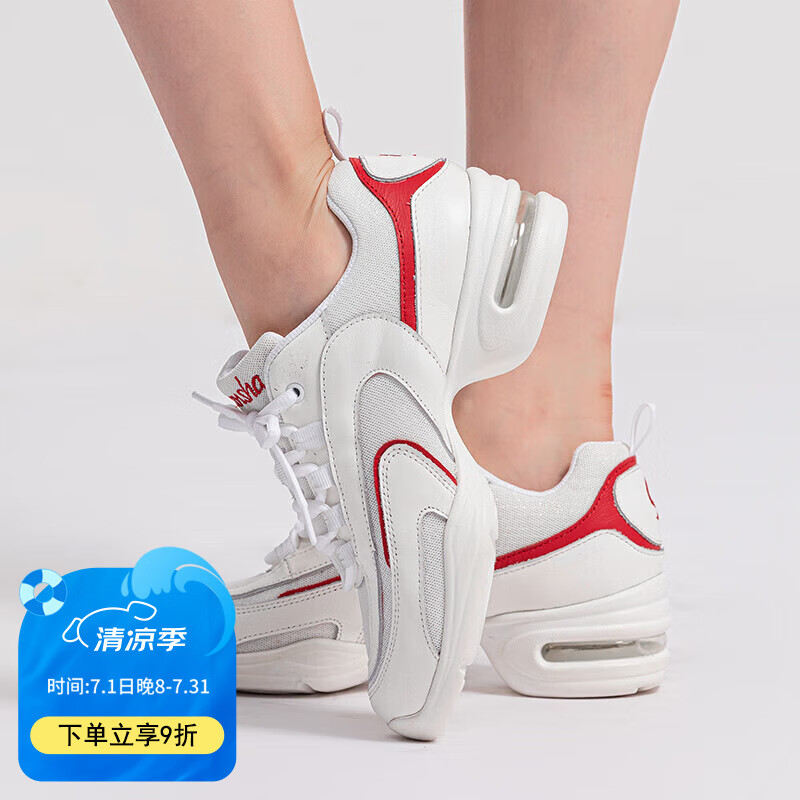 三沙現(xiàn)代舞鞋女 柔軟牛皮廣場舞跳舞鞋氣墊軟底運動鞋 白紅 35
