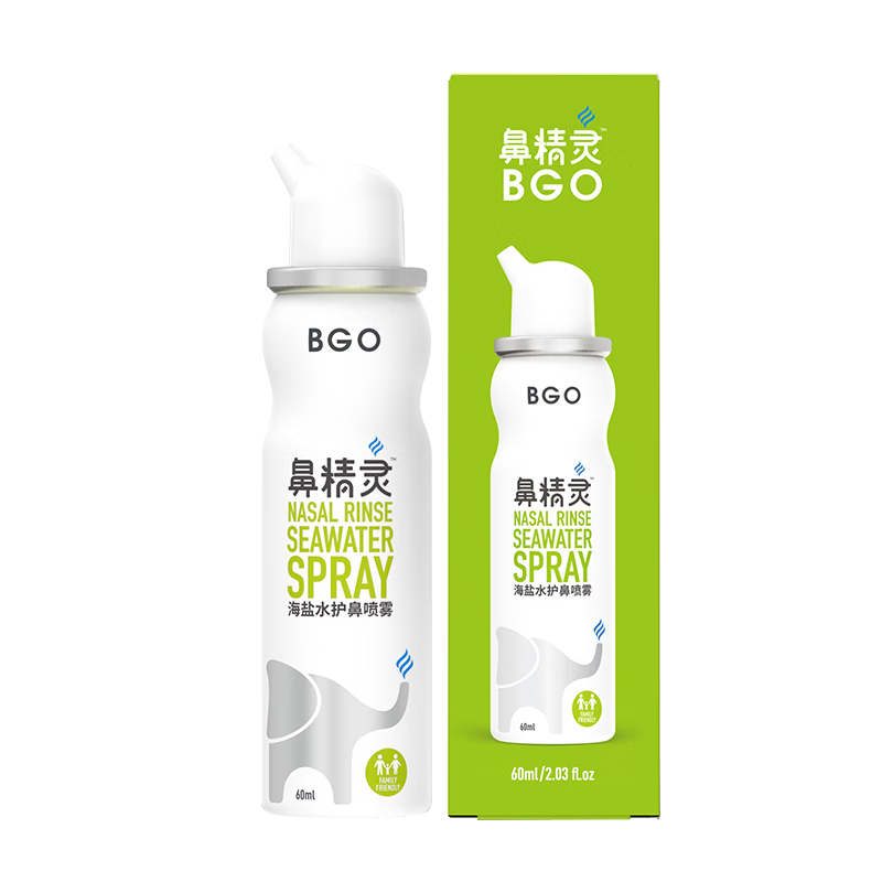 Ǿ BGO ˮϴ 60ml ͯ˱ǻ 28.9Ԫ