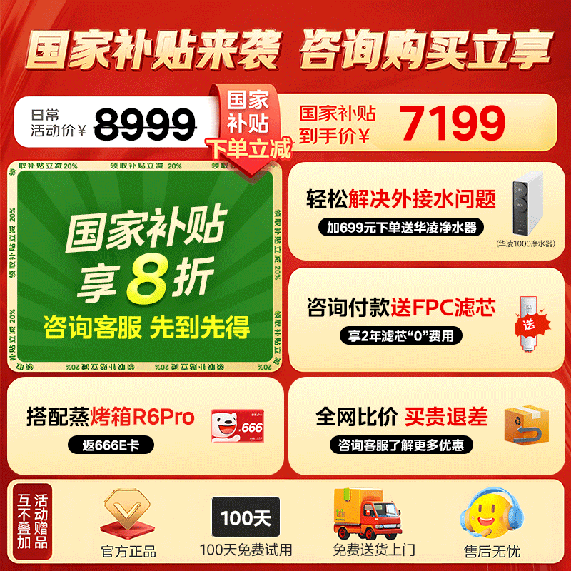 商品图片 4