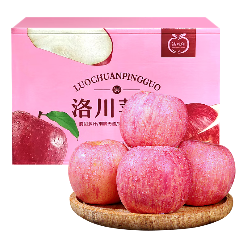 ڲѸ崨츻ʿƻˮӰزƻ֭ˮ 8.5װح70-80mm A+Ʒحſžѡ55.8Ԫ