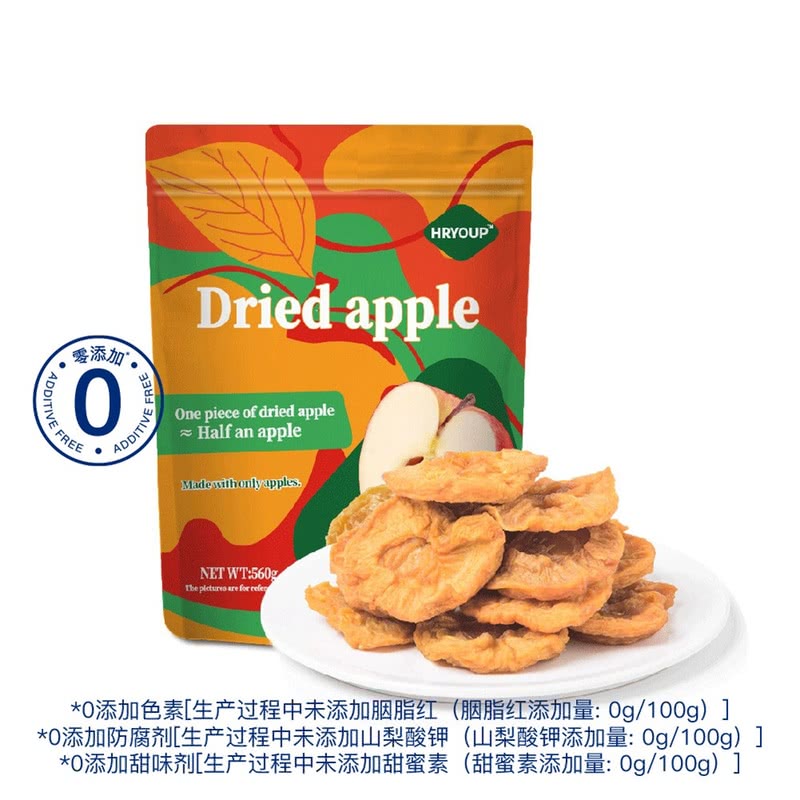 ���ڲ�����HRYOUPɽķ��Ա�̵����  ƻ���� ��������̨�츻ʿ�칫��������ʳ  ����560g��35С���� 63Ԫ