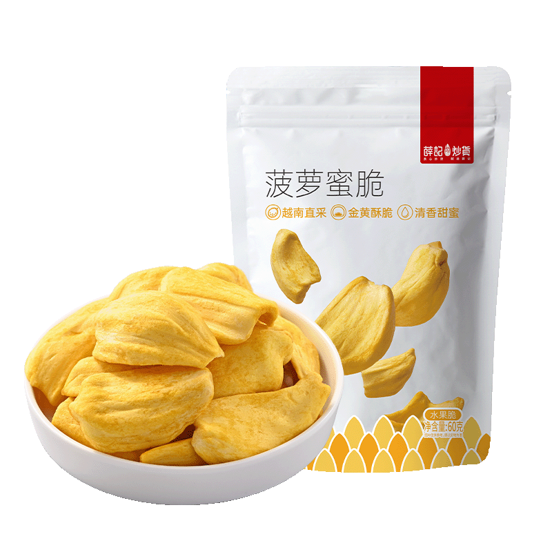 Ѧ�ǳ��� �����۴�4������484g ����ѡ9���� ��4.83Ԫ/������ѡ9������43.5Ԫ��