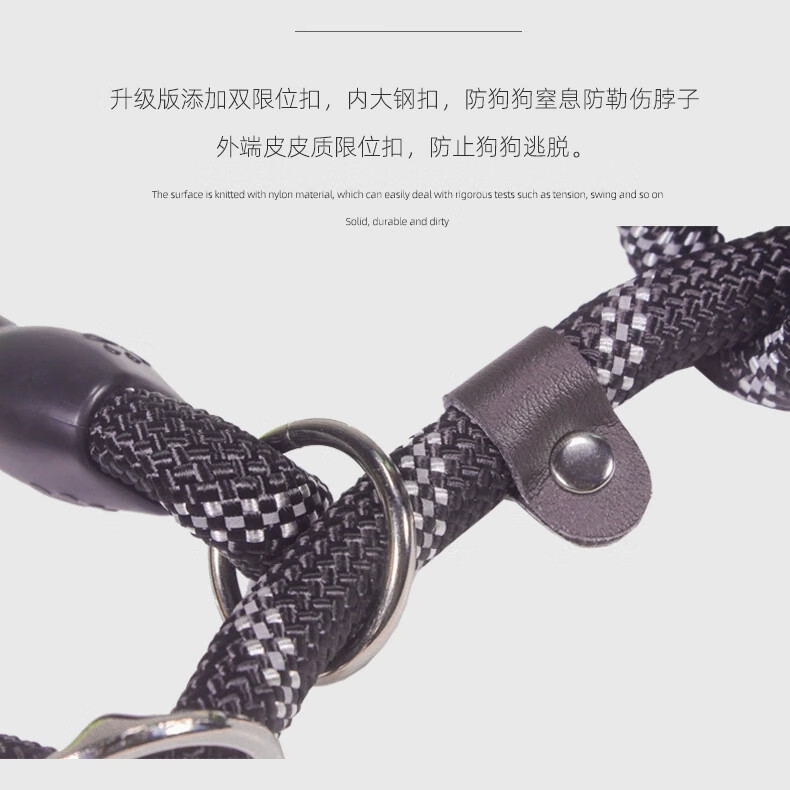 斯派科狗绳牵引绳狗链一体式可调节防爆冲反光遛狗神器P链自由调项圈P绳 蓝色/1.8米/威力加强版 L码【50-120斤】