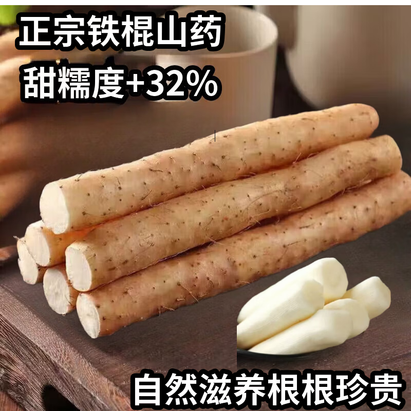 商品图片 4