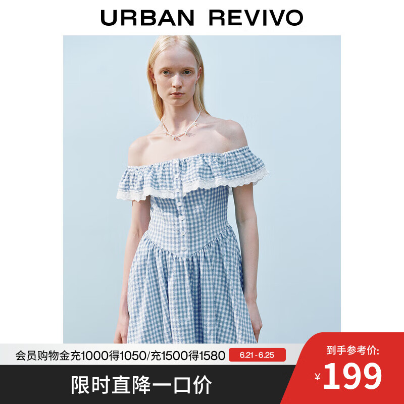 UR2025夏季新款女装格纹拼接蕾丝一字领连衣裙UYL750043 中蓝格子 S