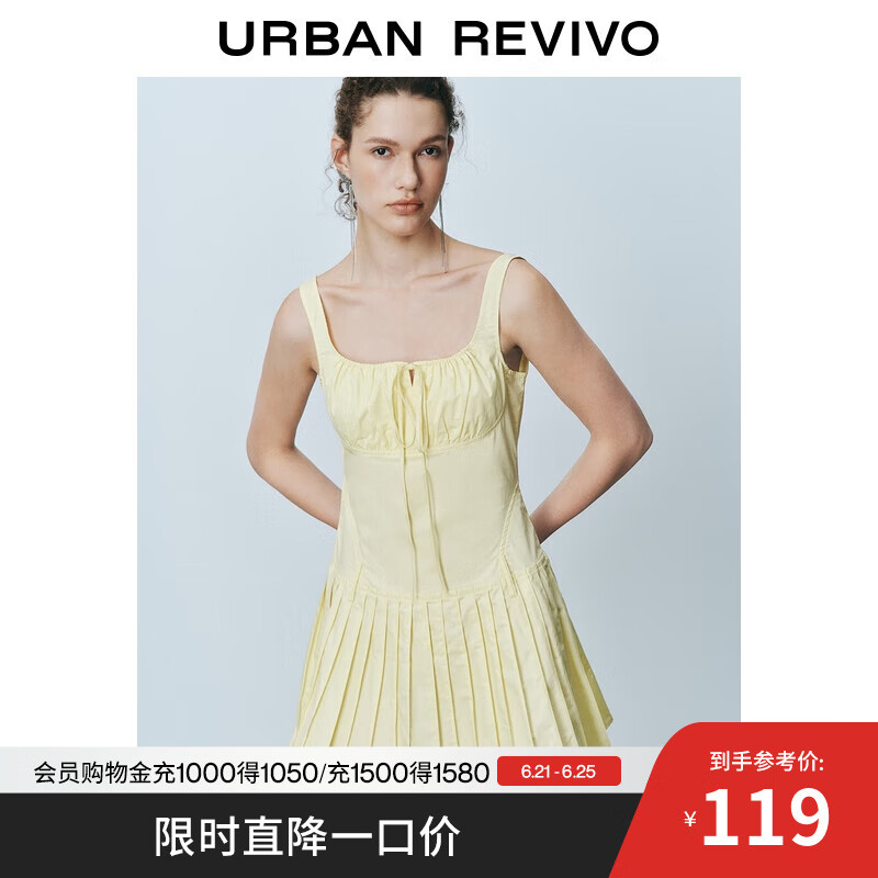 UR2025春季新款女装休闲简约抽绳棉质百褶连衣裙UIU750007 浅黄色 M