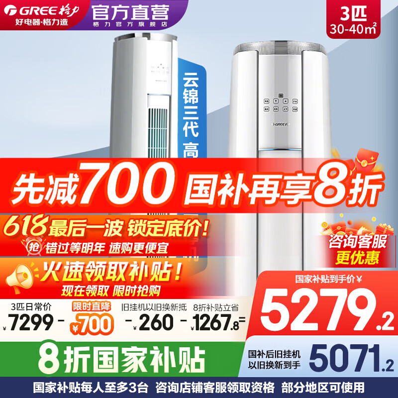 ���� ��� �ƽ����� 3ƥ��һ����Ч