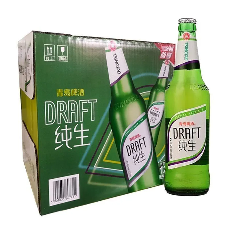 青島啤酒（TsingTao） 青島純生啤酒600ml*12瓶裝整箱 8度清爽麥芽黃啤 整箱 12瓶