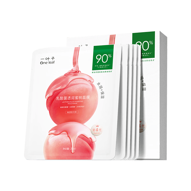 ���ڲ�����һҶ����Ĥˮ������������ɫ��������Ҳ�ˮ��ʪ��Ů��Ƭ��Ĥ�������� 58Ԫ