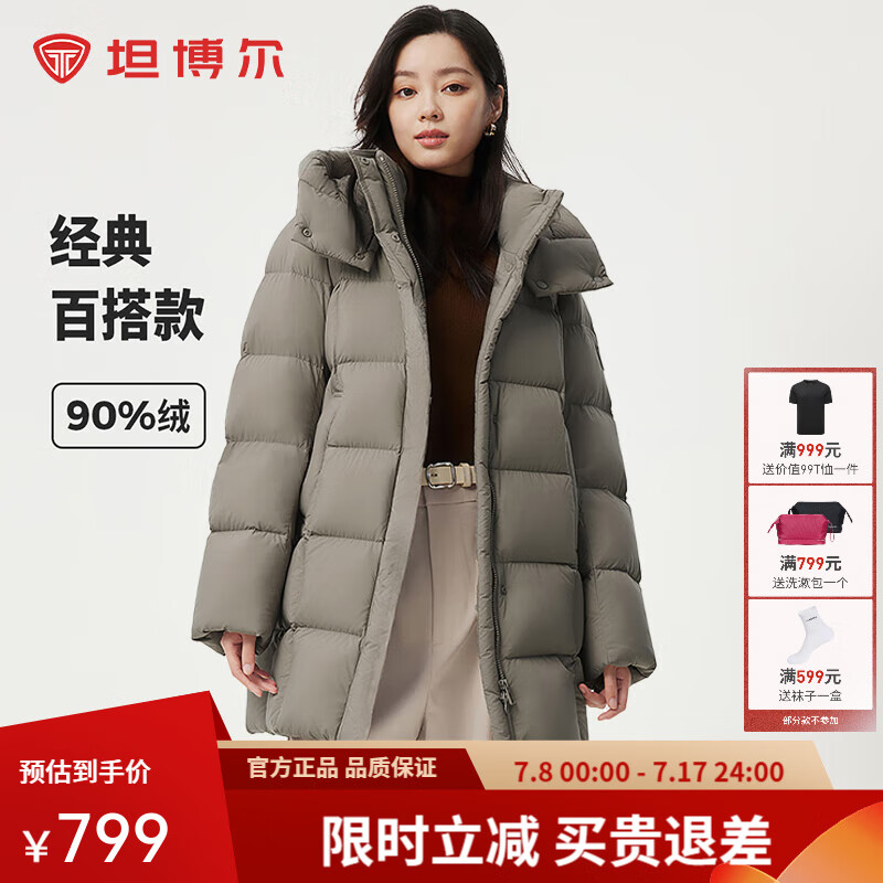 ̹�����¿����������޷�Ů�г������жñ����ů�ٴ�����TBF510516Z ��ľ�� L (170)