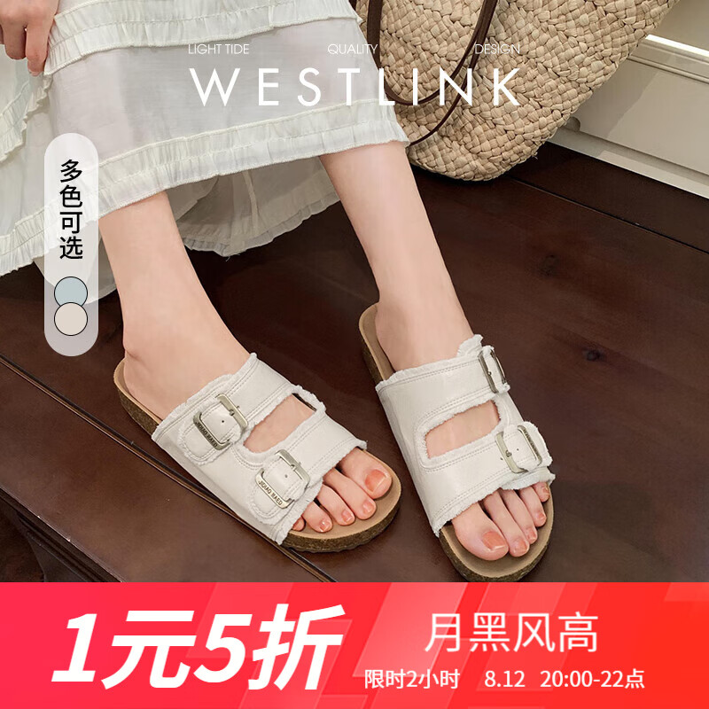 ������������ЬŮ�ļ��⴩2025�¿��ɳ̲��Ьƽ����ɫһ���� ��ɫ 35 (225)