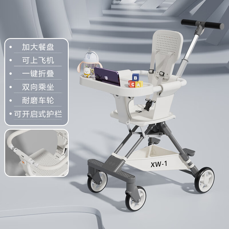 ���ڲ�������������lookbaby���߾���Ӥ����0-6�����۵�����Ӥ���Ƴ����������������� ��+����+���� 162.9Ԫ