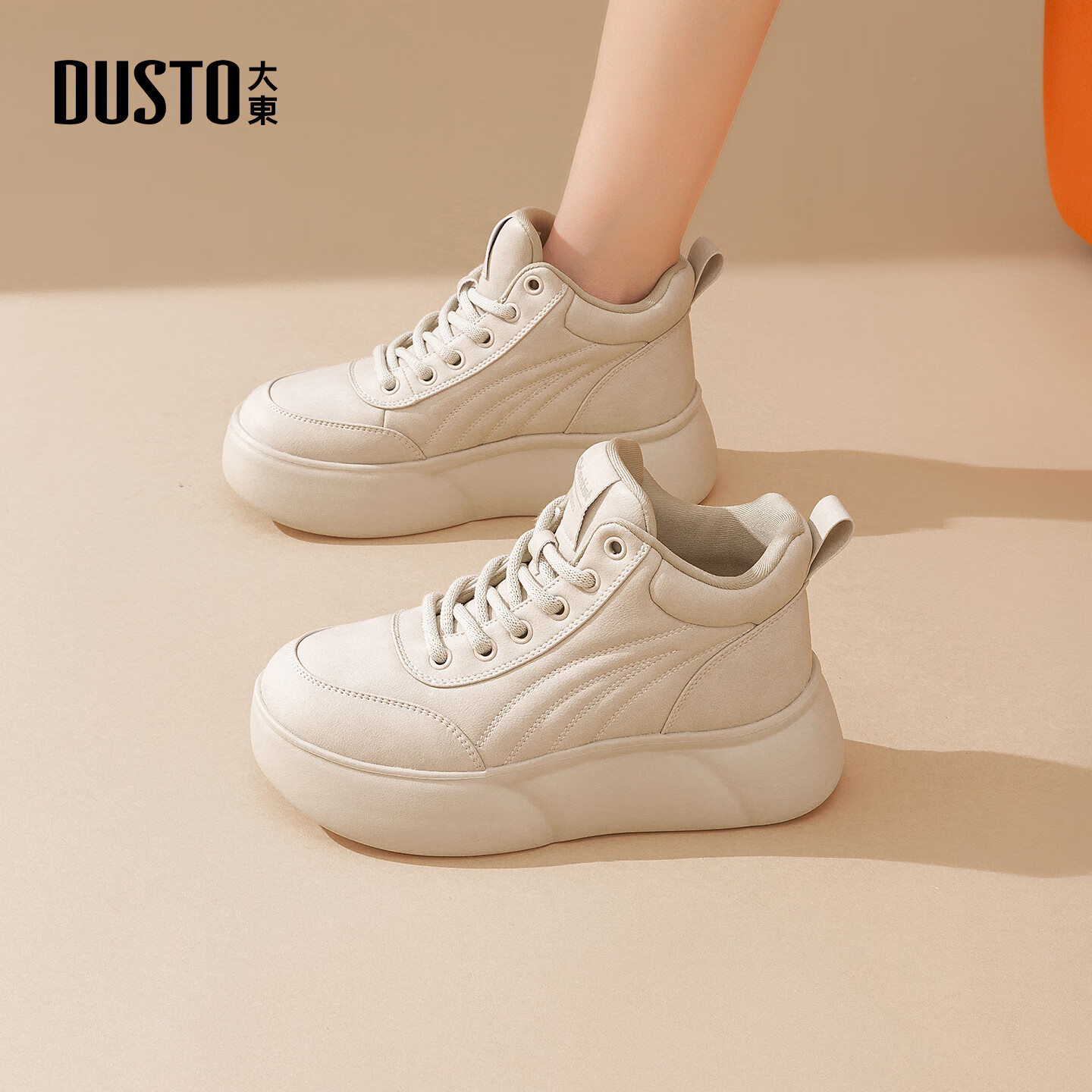 大东老爹鞋女鞋2025年冬季新款平底圆头系带休闲鞋1357 米色 35