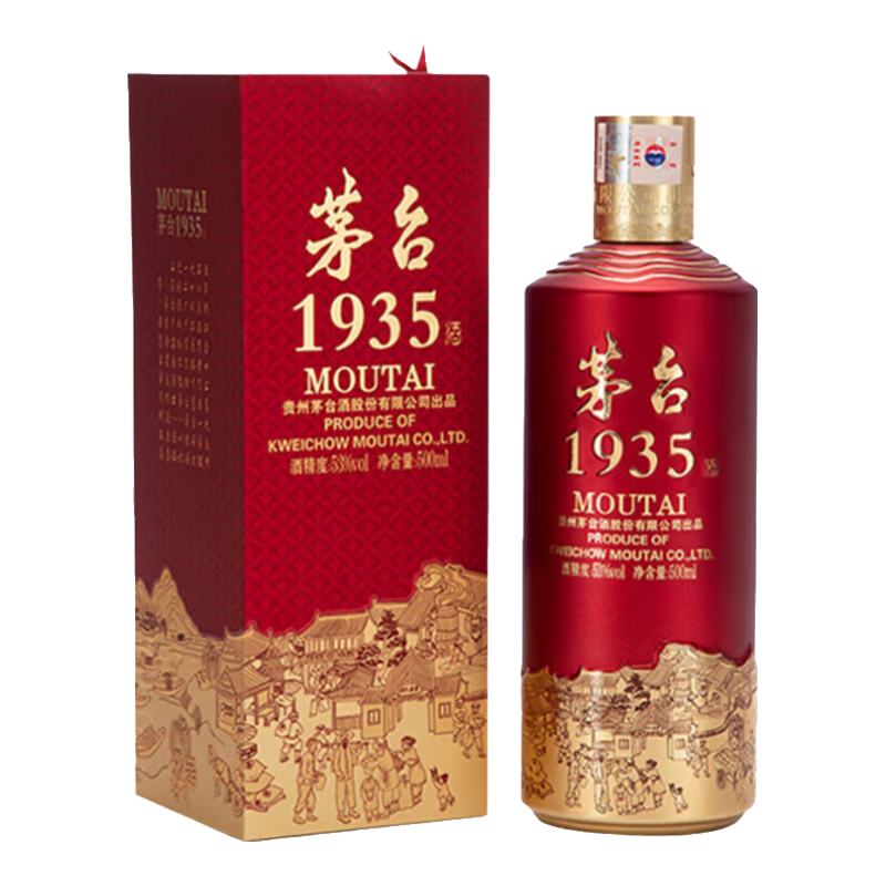 ę́1935����ę́ 53�Ƚ����Ͱ׾� ��������ۻ����� 53�� 500mL 1ƿ ę́1935