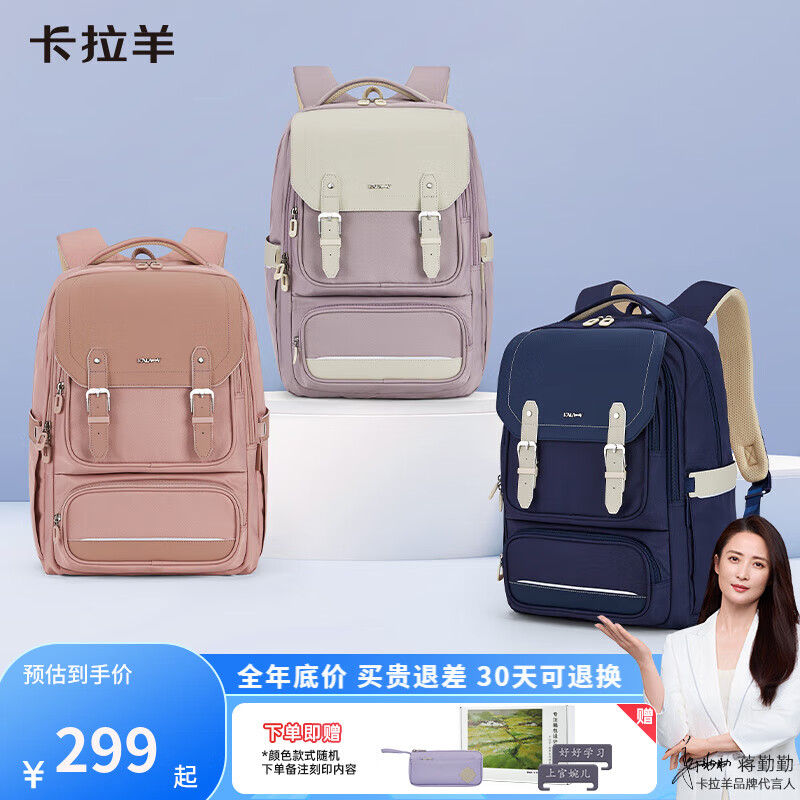 �����򡾽��Ű���24/26L����׹�������������������ֵ���б���CX5193 ��24L����ɫحA���־�����