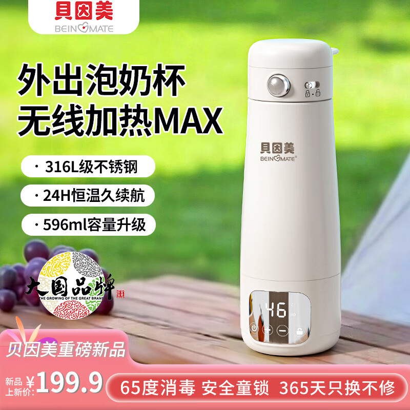 ������ ����ˮ�� ���±�