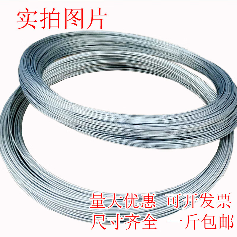 如何看园艺辅材商品历史价格|园艺辅材价格走势图