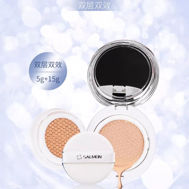 SALMON����Ʒ˫�������������CC��ʪ��覸�����������ֻ�ױƷ ˫��òʿ�(��ɫ)+�滻װ