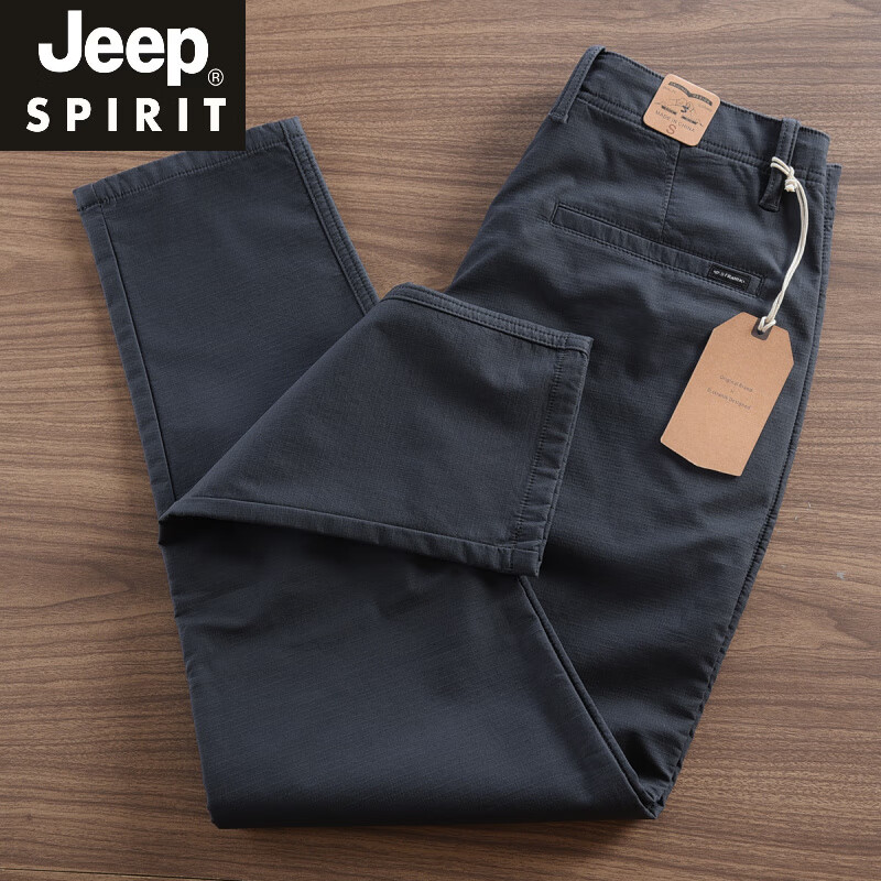jeep spirit2025春秋薄款男士休闲裤新款烟灰色开车全棉微弹小直筒长