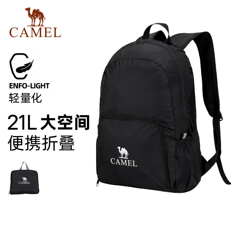 ���ջ���˫���Ů�������а���������д�ѧ��ͽ�����ε�ɽ�� ��ɫ,133BA9U120G 32.47Ԫ