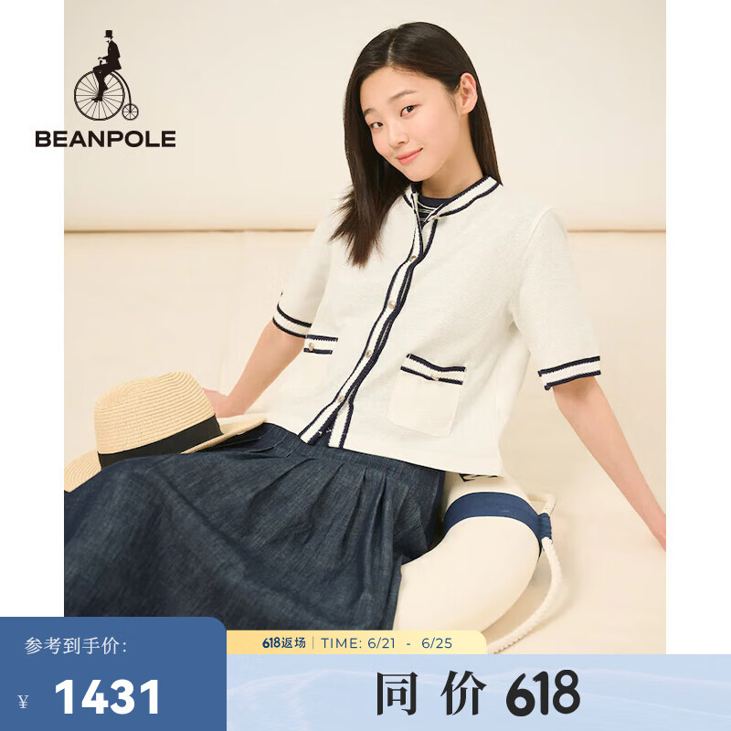 beanpole【新品】滨波 2025春夏女士小香风优雅气质短袖针织T恤 白色 L 170/92A