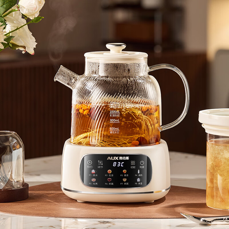 奥克斯养生壶全玻璃烧水壶花茶炖煮恒温电热水壶煮茶器 1.2L 【带滤网款】加厚纯玻璃