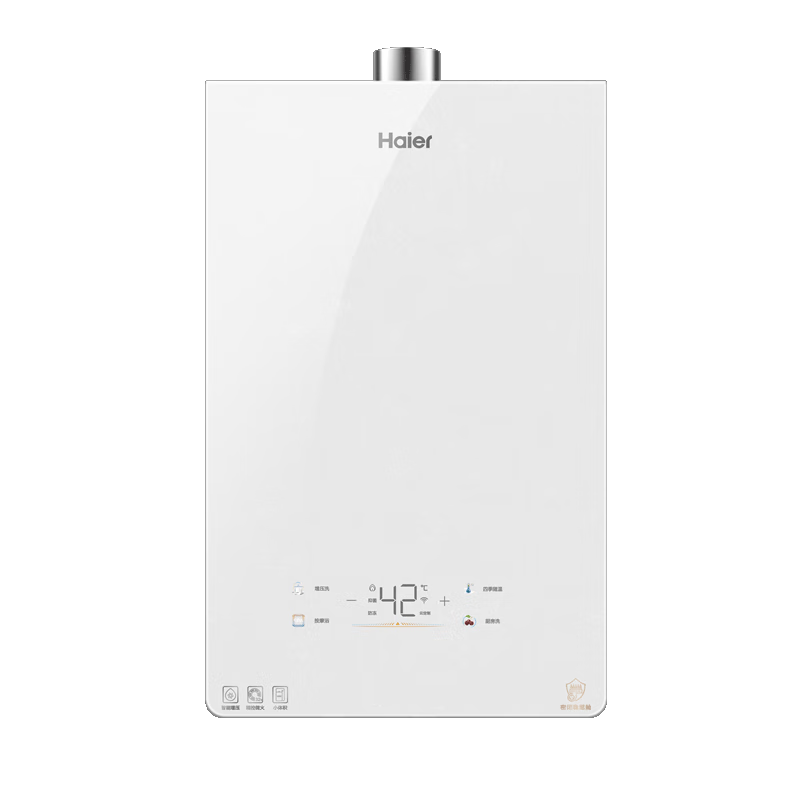 海尔（Haier）燃气热水器【小海鲸KL5MAX】天然气无冷感2.0恒温无级变频水伺服【小红花燃气热水器-绽放版】 16L 无冷感2.0恒温KL5MAX
