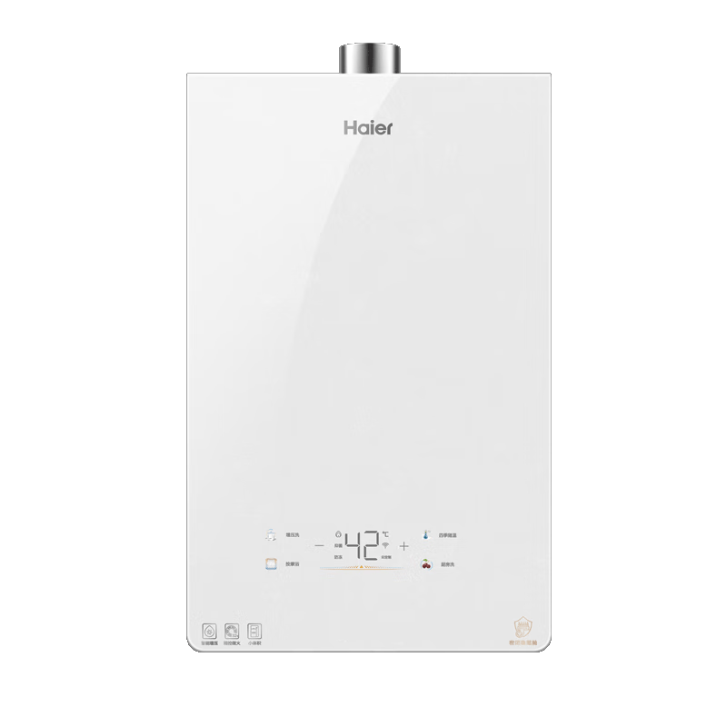Haier/���� ��ˮ�� JSQ31-16KL5MAXFU1 16L 1976.73Ԫ(������)
