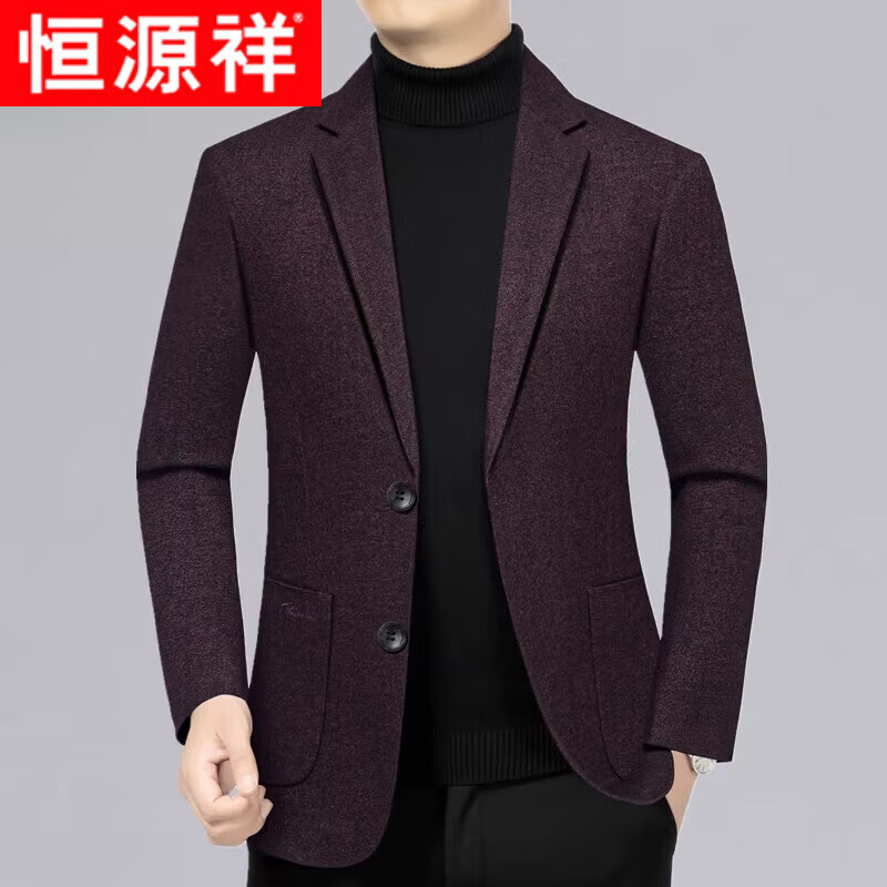 恒源祥休闲西装男士2025春秋季新款中年商务单西外套大码西服上衣男款 7306 酒红色 4XL 195(180-200斤)