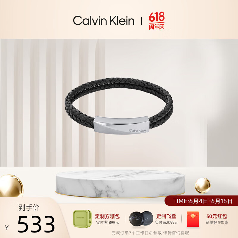 ĿCalvin KleinCKֻСţƤ֯ʿֲɫinsӲʱƷ ɫֻ֯35000097443Ԫ
