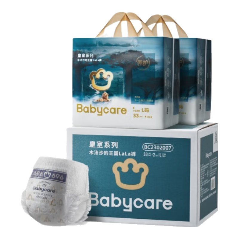 babycare ����ľ��ɳ������������ L66Ƭ 9-14kg ͸����ʪ 105.05Ԫ����ʱ�Ż�9.5�ۣ��ټ�4.17Ԫ�����ּ�100.88Ԫ��