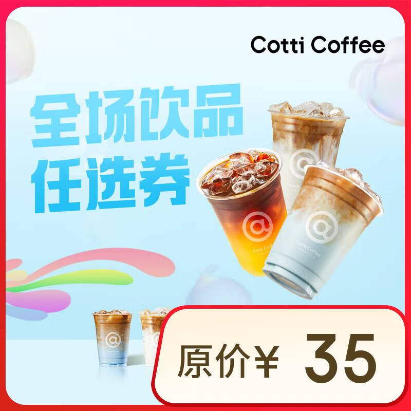 Ͽ ȫƷѡȯ 15Ч 9.9Ԫ