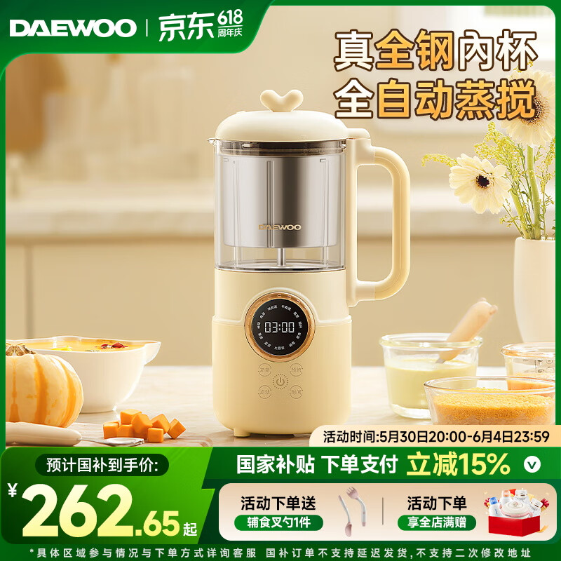 ���� ������ʳ��