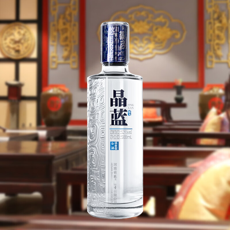张弓酒【纯粮优级】晶蓝 浓香型白酒 纯粮固态发酵 52度 500mL 6瓶 整箱装