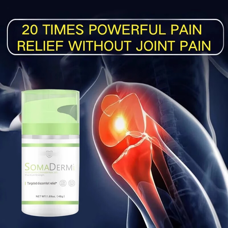 SOMADERM新生命凝胶美国小蓝瓶原装正品hgh荷尔蒙生长素保湿凝胶睡眠抑衰 小绿瓶2.5g散装*1片【试用验真】