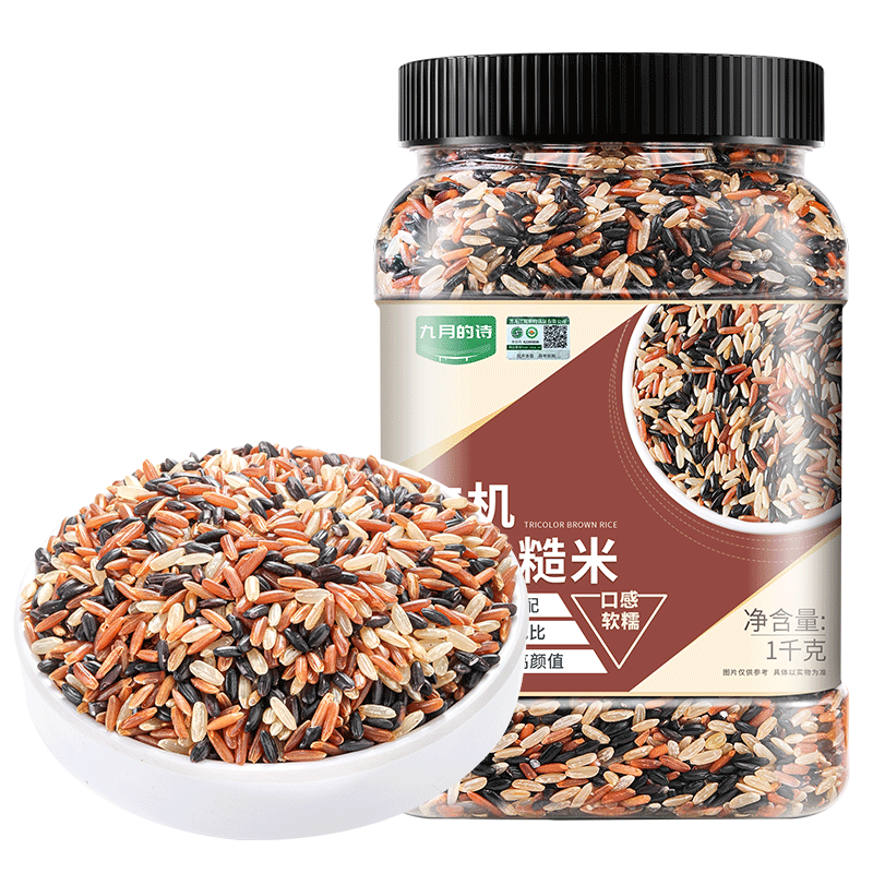 ���µ�ʫ�л���ɫ����2��*1�����������������������ྩ����Ӫ�콢��