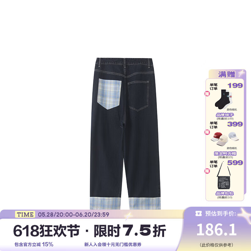F426【趙露思同款】國(guó)潮牌2025新款街頭寬松拼接格子卷邊牛仔褲 藍(lán)色 M