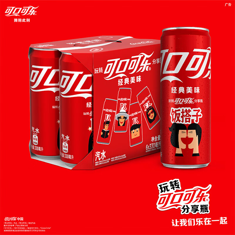 商品图片 5