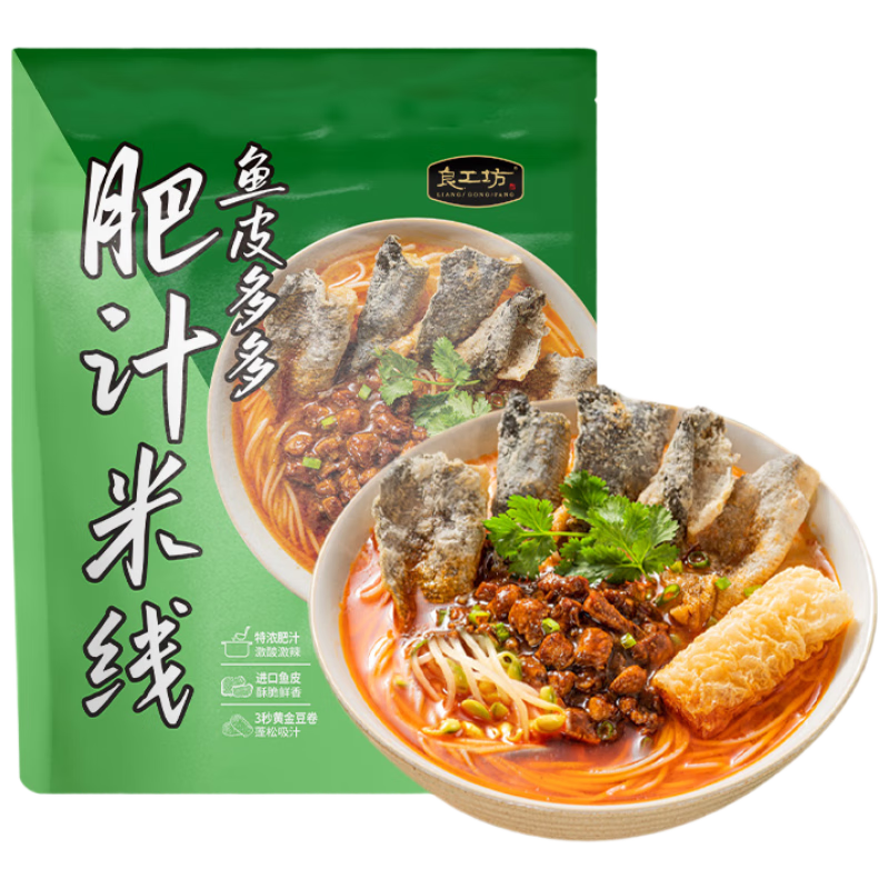 �׹��������� ��Ƥ����֭����300.5g/�� ��ʽ��ζ 5.2Ԫ�������ã�