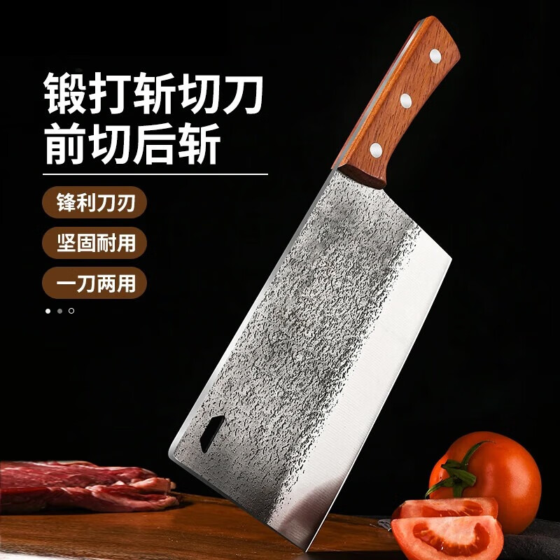 锻打锋利切菜家用斩切两用斩切刀厨房切肉剁肉菜厨师专用商用厨具 【3.0mm】加大斩切刀
