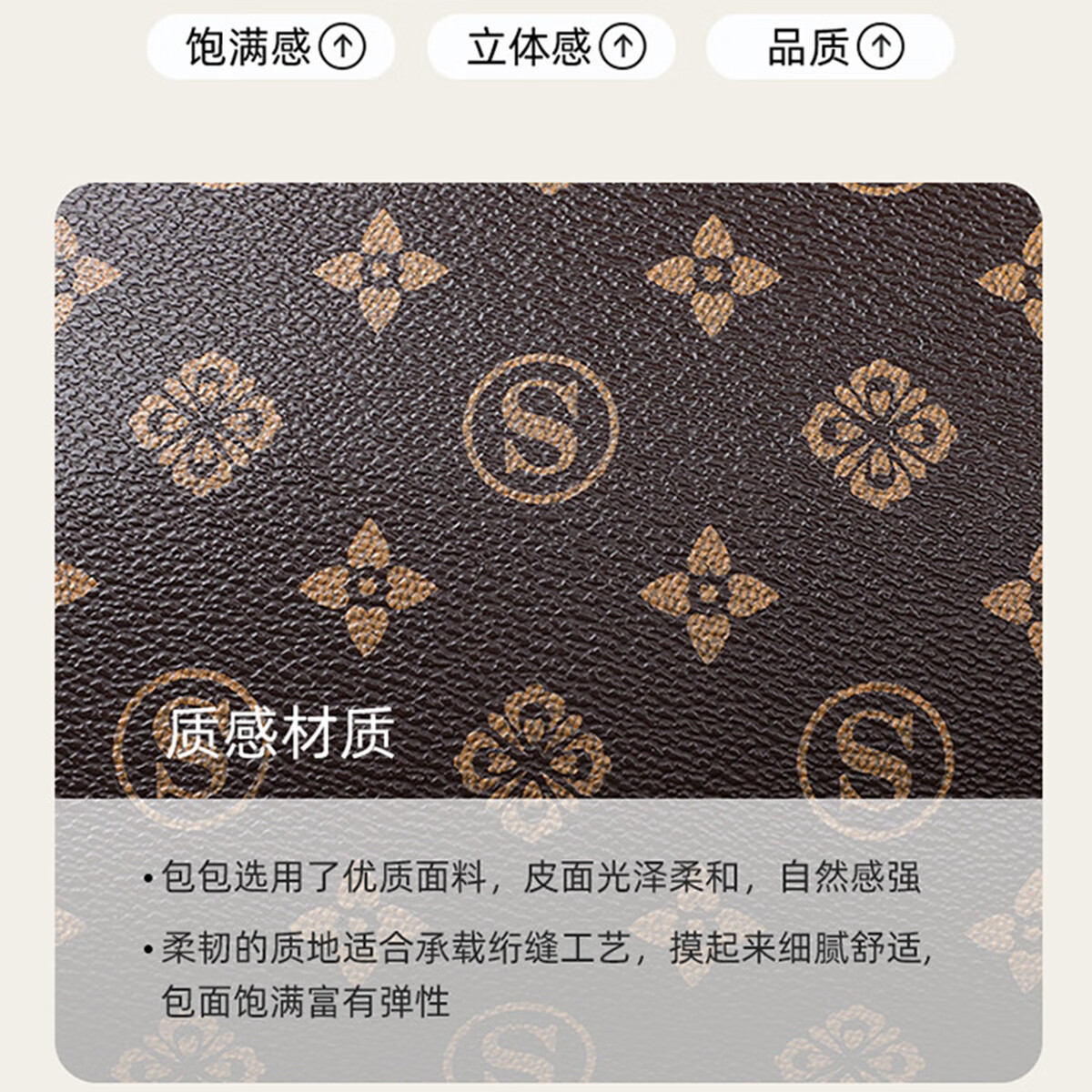 纪诗哲轻奢包包女包单肩包女士斜挎包七夕情人节送女友老婆妈妈节日礼物 咖色【2025夏季新款上市】 精美包装