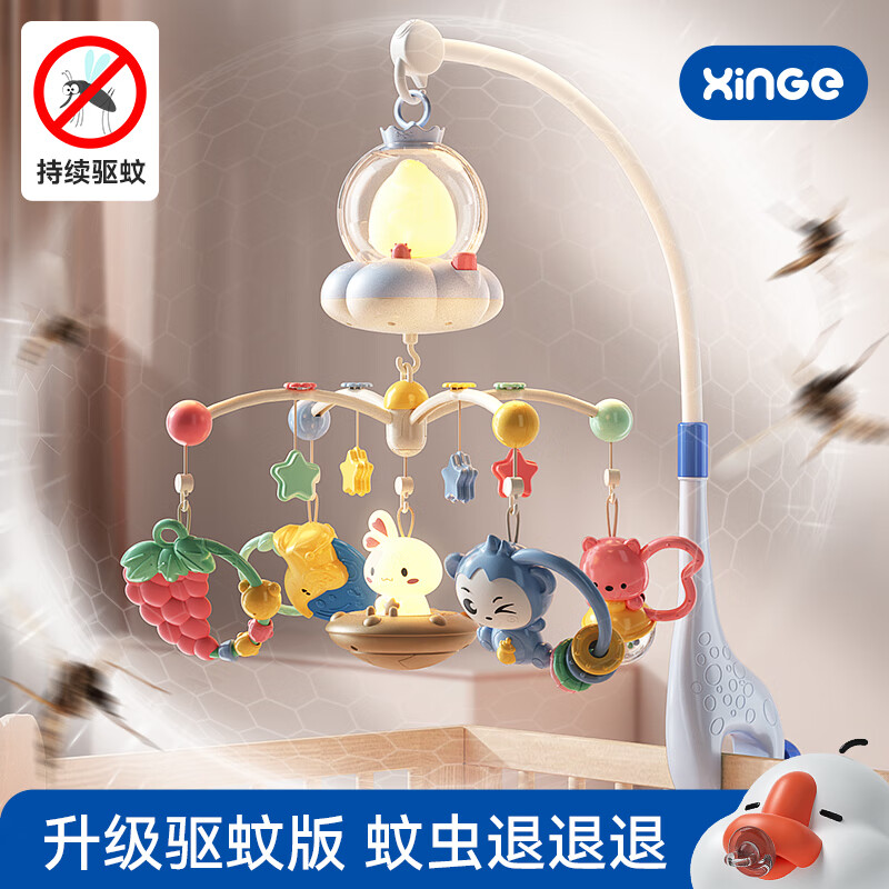 ����Ӥ������ҡ�屦���������������������������ɳ��ң�����ð���