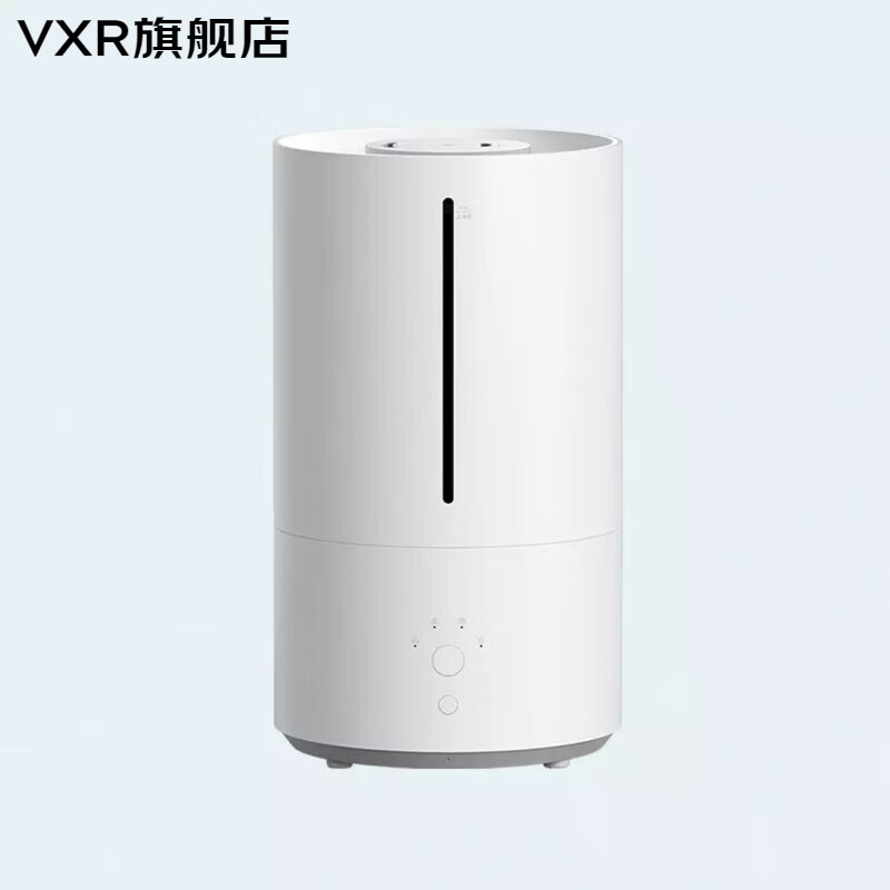 小丨米有品智能健康除菌加湿器雾化负离子家用无雾空气加湿器 米家智能除菌加湿器2