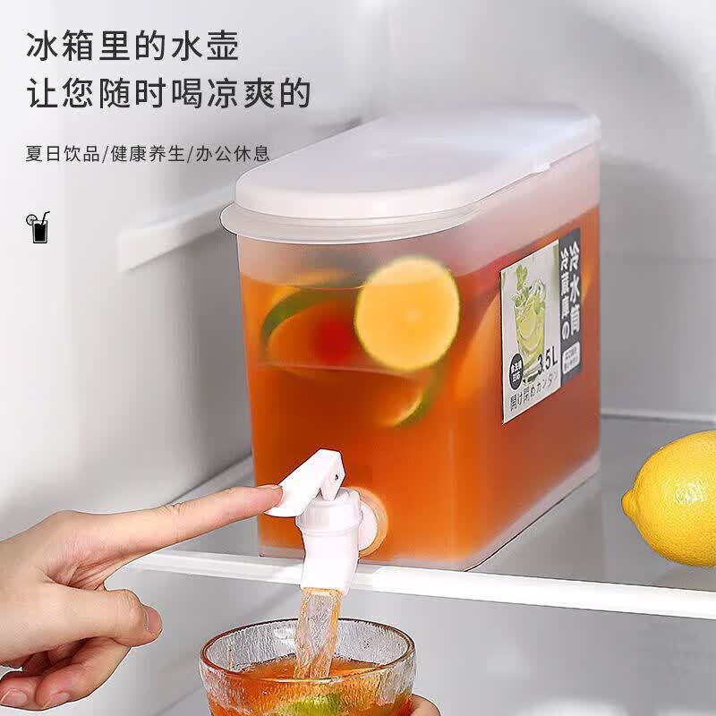 简尚恩家用冰箱3L冷水壶带龙头夏日冷水桶户外冰水饮料桶水果茶壶X 白色 3000ML
