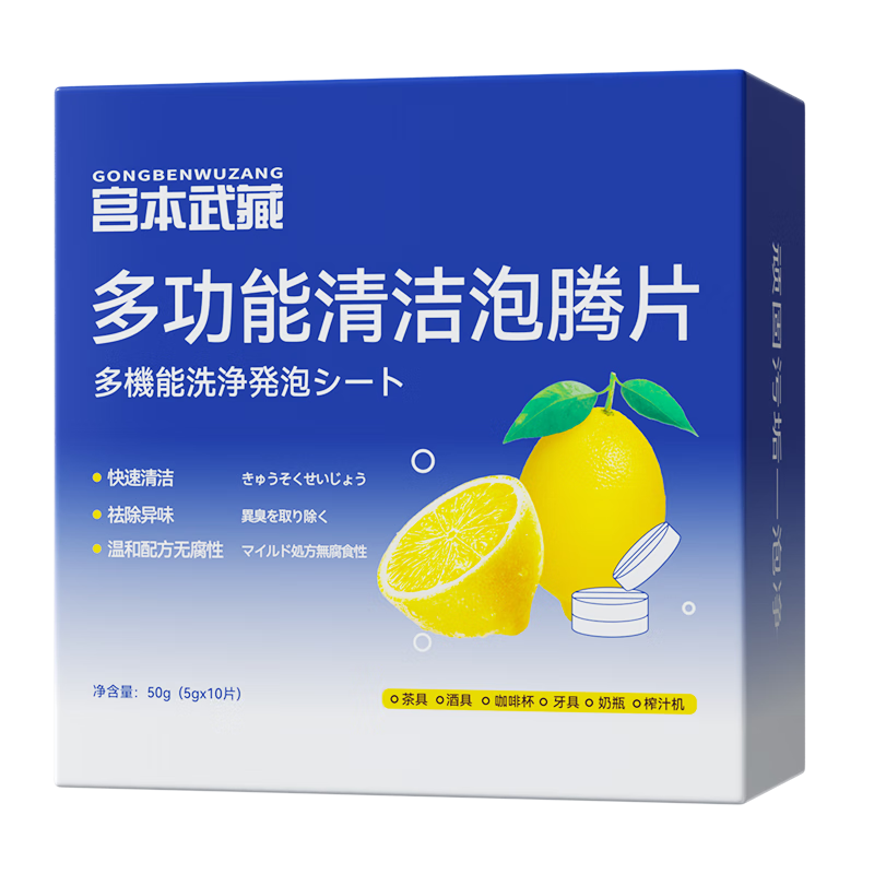 ������ض๦�ܻ����������Ƭ�豭�蹸ե֭�����ȱ��۹�ר������ 26.1Ԫ(������)