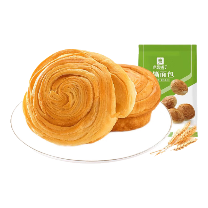 良品铺子 手撕面包330g孕妇儿童零食早餐食品吃的休闲小吃休闲食品