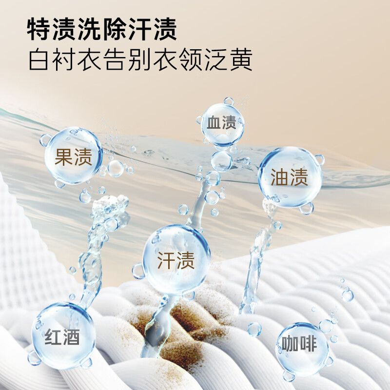 卡萨帝(Casarte)揽光W2洗烘套装懒人洗衣机直驱滚筒全自动10KG+双擎热泵烘干机家用以旧换新国家补贴20%10W2+10FW2