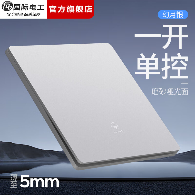 ���ʵ繤86�ͳ������ز������ǽ�ڰ�װĥɰ�ƹ����޿������״����� ����������һ������ ����