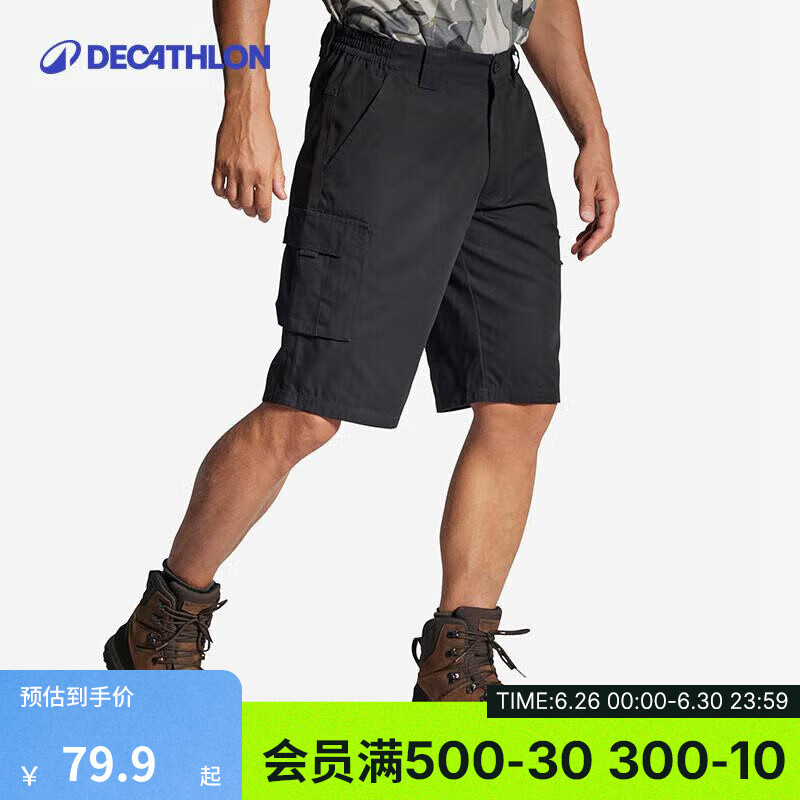 Ͽٯװ̿ļпֿʿ⴩OVH ɫ XLʵ79.9Ԫ